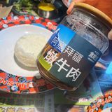 美食第一线[调皮]佛山茶餐厅排队王又上新品！