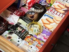 -杏花新城