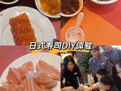 -广州希尔顿逸林酒店-OPEN開·全日制餐厅·海鲜·小火锅·自助餐(东风路店)