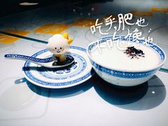 -开心糖水铺(天府三街店)