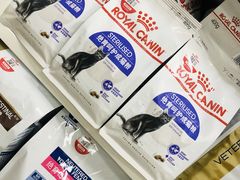 -申普宠物医院·眼科·心内科·影像科(普陀分院)