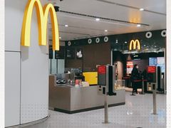 -麦当劳(北京大兴机场二层国内到达(安检外)店)