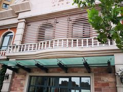 门面-小饕荟养生火锅(仁和·熙春郡店)