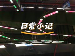 -车公庙(地铁站)