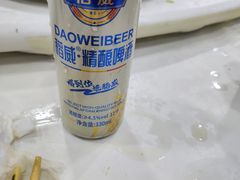 -老舅老蒙肉饼非遗店(一店)