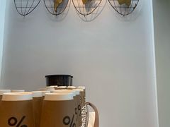 -% Arabica阿拉比卡咖啡(武康路店)