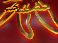 -老闵田螺馆·南昌市井菜·特色小吃(总店)