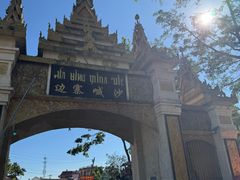 -边寨喊沙