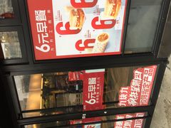-肯德基(新阳光店)