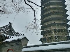 -正阳书局(西四南大街店)