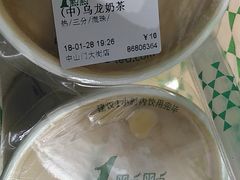 -1点点(中山门大街店)