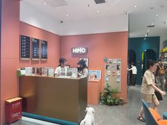 -海马体照相馆(重庆爱琴海购物公园店)