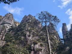 -三清山风景名胜区