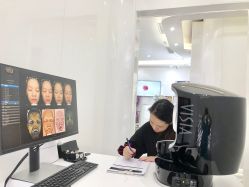 -时光海科学美肤中心