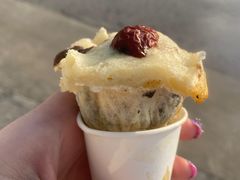 梅花糕-哑巴海棠糕(荡口古镇店)