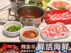 -海德温泉生活馆(朝阳大悦城店)