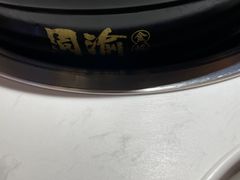 -周渝食惦酸菜鱼(青浦店)
