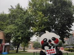 -西安电影制片厂