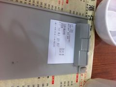 账单-香港仔茶餐厅(凤阳店)
