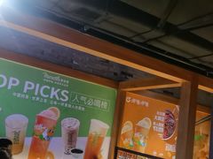 -呷哺呷哺 黄金牧场 (欢乐谷店)