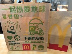 -麦当劳(展览路店)