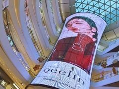 -成都银泰中心in99