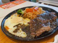 -豪享来牛排(人民店)