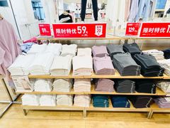 -优衣库(北京首开福茂宋家庄购物中心店)