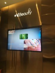 -苑苑vbeauty科技美容SPA