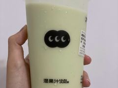 -混果汁(喜荟城店)