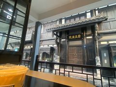 -星巴克臻选(成都宽窄巷子店)