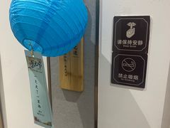 -子曰书院·古筝围棋书法国画小主持(夏都店)