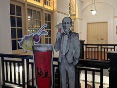 -Long Bar(莱佛士酒店)