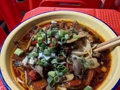 -二娃郡花面(工人村店)