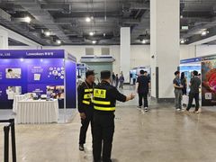 -上海跨国采购会展中心
