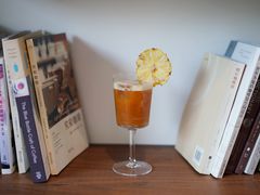 So&nbsp;fruity-Eu2+ coffee(上大路店)