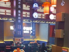 -秦炉烤肉(财富中心店)