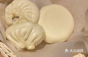 Mountain Mushroom Dumpling