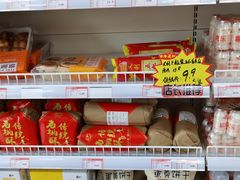 零售区-百年义利(通州北苑南路店)