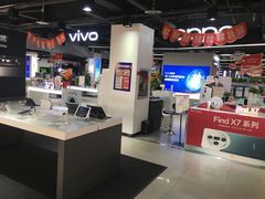 -京东五星电器(秋涛店)