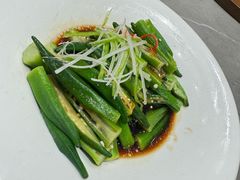 -魁盛居百年鲁菜馆(县西巷店)