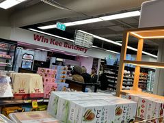 -Thai Kee IGA X-press