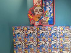 -渝乡辣婆婆·川菜 水煮鱼(中山西路店)