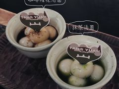 -三出山火锅(万象天地店)