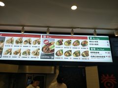 -特派卷·老北京烤鸭卷(合生汇购物中心店)