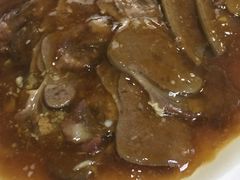 -清真嘎咕馅饼(奉天街店)