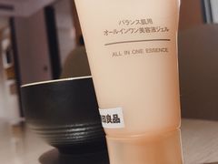 -MUJI无印良品(恒力MALL店)