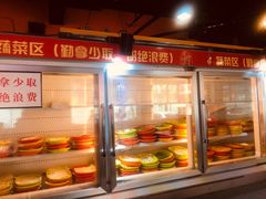 -彩鹿·潮汕·鲜牛肉·自助火锅(伊电园店)