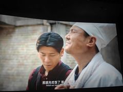 -星轶STARX影城(瑞安吾悦广场旗舰店)