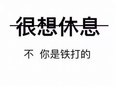 -小龙坎火锅(双林店)